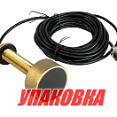 Датчик эхолота 40-50/200 бронзовый, Marine Rocket (упаковка из 2 шт.) 4620136019811_pkg_2