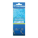 Купить Flashmer SST16 Tri-Larves Рыболовное Перо Серый Grey 16  7ft.ru в интернет магазине Семь Футов