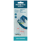 Купить Kinetic F104-163-021 Sabiki Trembler Рыболовное Перо Бесцветный Holo Fishskin / Blue Flash 7ft.ru в интернет магазине Семь Футов