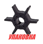 Крыльчатка охлаждения Yamaha 9.9F-15F,F9.9C/F15A/F20B (10 шт), Omax (упаковка из 4 шт.) 63V4435200_1UP_OM_pkg_4