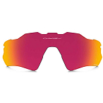 Oakley 101-116-007 Radar EV Path Prizm Road Линзы  Prizm Road/CAT2
