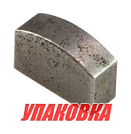Шпонка крыльчатки Suzuki DT20-40/DF25-50, Omax (упаковка из 20 шт.) 0942004006_OM_pkg_20