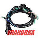 Разъем подключения дистанционного управления Yamaha 40X, Omax (упаковка из 4 шт.) 66T8259020_OM_pkg_4