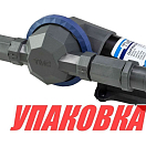 Насос самовсасывающий для черных вод, 24 В (упаковка из 3 шт.) TMC 10069B24_pkg_3