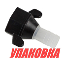 Фитинг SeaFlo прямой резьба-елочка 1/2-14 NPT(F)x1/2 (упаковка из 5 шт.) 51F01_pkg_5