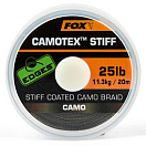 Купить Fox international CAC739 Camotex Stiff 20 M Линия Коричневый Camo 25 Lbs  7ft.ru в интернет магазине Семь Футов