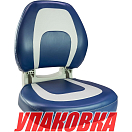 Кресло мягкое складное, обивка винил, цвет серый/синий, Marine Rocket (упаковка из 4 шт.) 75178GB-MR_pkg_4
