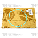 Купить Прокладка сцепления Yamaha S410485008106 Athena 7ft.ru в интернет магазине Семь Футов