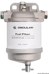 Фильтр для дизельного топлива CAV 296 с выпускным клапаном пропускная способность 50 - 100 л/ч, Osculati 17.666.00
