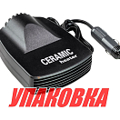 Обогреватель 12 В, 150 Вт (упаковка из 4 шт.) AAA 13021-12_pkg_4