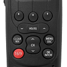 Raymarine VHF RAY260E, 29.717.10