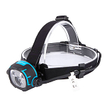 Olight OL-1028 H37-W V2020 Фара Серебристый  Black / Light Blue / White 2500 Lumens 