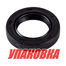 Сальник 25х40х8, Tohatsu/Mercury 4-6, Omax (упаковка из 2 шт.) 334001220_OM_pkg_2