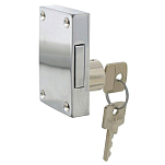 Olcese ricci 5050025S Sx Замок из хромированной латуни Золотистый Silver 60 x 40 mm 