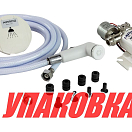 Комплект душа с гидрофором Marco SP2, 12/24 В, 10 л/мин, 29 PSI (2 бар) (упаковка из 2 шт.) 16490015_pkg_2