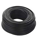 Купить Crosseven p201986 аккумуляторный кабель 25 m 16 mm Black 40x40x40 7ft.ru в интернет магазине Семь Футов
