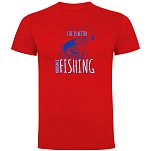 Kruskis CA65500360C419 Футболка с коротким рукавом Life Is Better Fishing Red L