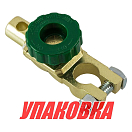 Клемма аккумуляторная с зажимом \'-\' (с выключателем массы) (упаковка из 20 шт.) Easterner C19729C_pkg_20