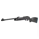 Купить Gamo 61100297635-IGT Black 1000 IGT Компрессионный воздушный карабин Черный Black 6.35 mm Hunt 7ft.ru в интернет магазине Семь Футов
