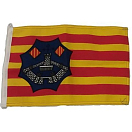 Купить Goldenship GS73381 Menorca Флаг Многоцветный  30 x 45 cm  7ft.ru в интернет магазине Семь Футов