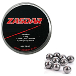 Zasdar ZBB5 BB Картридж для бутылок 500 единицы измерения Серый Grey 4.5 mm 