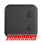 Люк смотровой черный, SeaFlo, 370 х 375 мм (упаковка из 10 шт.) SFRE237037502_pkg_10