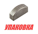 Шпонка крыльчатки Suzuki DF4-6, Omax (упаковка из 4 шт.) 0942003002_OM_pkg_4