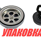 Слив с боковым отводом под 90° (упаковка из 4 шт.) Osculati 50-186-98_pkg_4