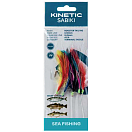 Купить Kinetic F114-100-043 Sabiki Rooster Tail Рыболовное Перо Бесцветный Multicolour 7ft.ru в интернет магазине Семь Футов