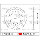 Купить Звезда для мотоцикла ведомая B4008-42 RK Chains 7ft.ru в интернет магазине Семь Футов