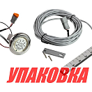 Указатель высоты подъема лифтов, Action, белый, нерж. Bob\'s (упаковка из 2 шт.) Bob\'s Machine 110311000_pkg_2
