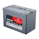 Купить Ab power 69130 AGM 12V 90Ah Батарея двойного назначения Grey 26 x 16.8 x 21.1 cm 7ft.ru в интернет магазине Семь Футов