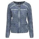 Купить Sea ranch bi-6-104-4009-xxl Кардиган Waterville Sky Wash 40x30x12 2XL 7ft.ru в интернет магазине Семь Футов
