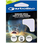 Garbolino competition GOMAD0713-L16H12 Coup Special Carp связанный крючок нейлон 16 Бесцветный 14 