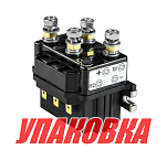 Блок реле лебедки Italwinch, 12 В, 90 А (упаковка из 4 шт.) MZelectronics MZ2090/L_pkg_4