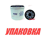Фильтр масляный Honda BF8-60, Recmar (упаковка из 10 шт.) 15400PFB014_RM_pkg_10