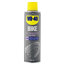 Купить WD-40 8268 Все условия Смазка 250ml Серый Grey 7ft.ru в интернет магазине Семь Футов
