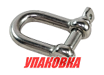 Скоба такелажная, 8 мм Marine Rocket (упаковка из 10 шт.) S.SH01-08_pkg_10