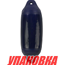 Кранец Castro надувной 610х180, синий (упаковка из 20 шт.) JP2AZ_pkg_20