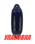 Кранец Castro надувной 610х180, синий (упаковка из 20 шт.) JP2AZ_pkg_20