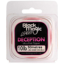 Купить Black magic FWDP10 Decepction Ultra Pink Tippet 50 m Фторуглерод Розовый Pink 0.280 mm  7ft.ru в интернет магазине Семь Футов