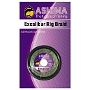 Купить Ashima fishing ASEX1520WG Excalibur Washed Out 20 m Карповая Ловля Washed Out Green 15 Lbs 7ft.ru в интернет магазине Семь Футов