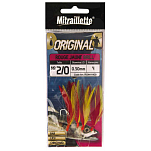 Ragot 14RG4411320 Mitraillete Original 3 Крючки Feather Rig Red/Yellow Bright Красный Red / Yellow Bright 2/0