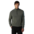 Купить North sails 699169-0921-xl Свитер с полумолнией 12GG City Grey 35x25x15 7ft.ru в интернет магазине Семь Футов