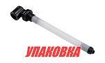Трубка забора топлива для бака C14548, 134 мм (упаковка из 100 шт.) Easterner C14543S_pkg_100