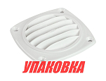 Решетка воздухозаборника, цвет белый (упаковка из  10 шт.) Nuova Rade 12409_pkg_10