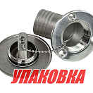 Горловина заливная для дизтоплива, угловая, под шланг 38 мм, Marine Rocket (упаковка из 4 шт.) 4620136018661_pkg_4