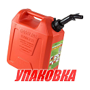 Канистра для ГСМ пластиковая, 10 л (упаковка из 6 шт.) SeaFlo SFGT1001_pkg_6