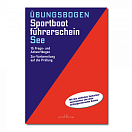 DELIUS-KLASING 978-3-667-12793-8 Sportbootführerschein See + Übungsbogen