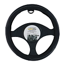 Купить Dunlop 73475 Чехол на руль 37-39 cm  Grey 7ft.ru в интернет магазине Семь Футов